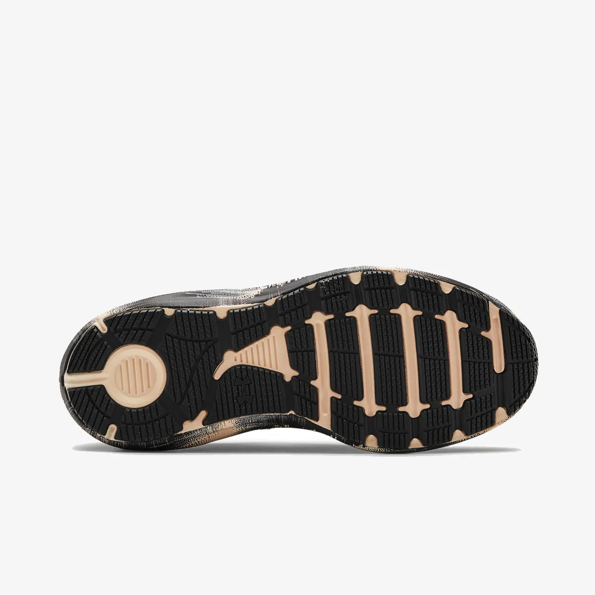 Under Armour Patike UA W Liquify Print 