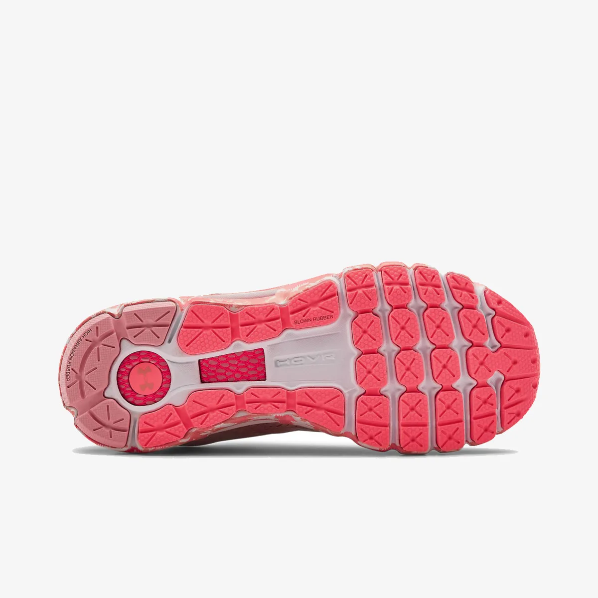 Under Armour Patike UA W HOVR Infinite 2 UC 