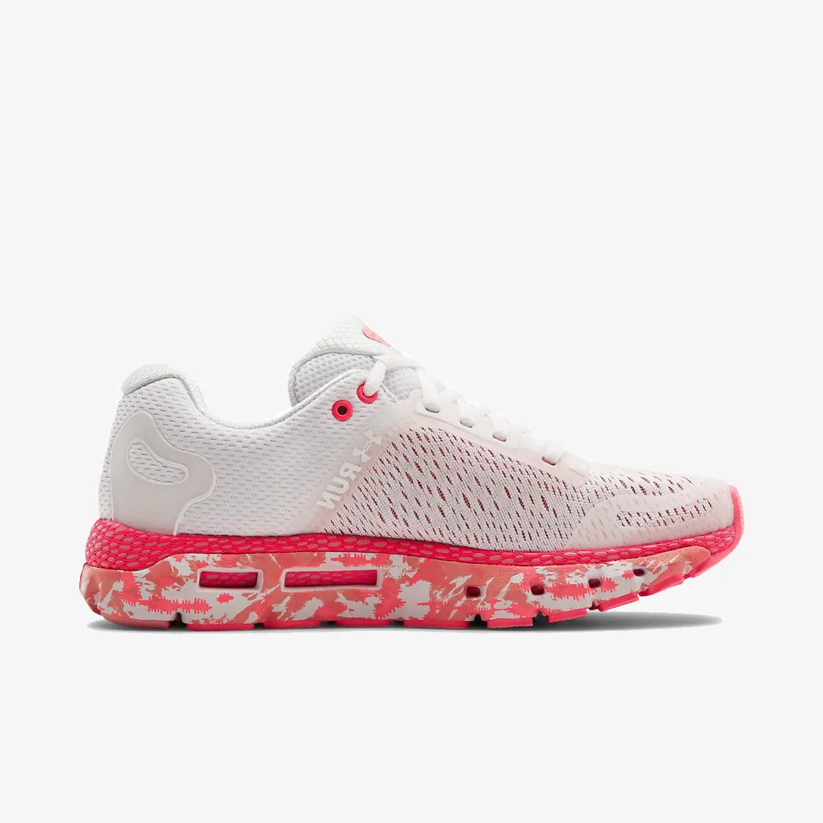 Under Armour Patike UA W HOVR Infinite 2 UC 