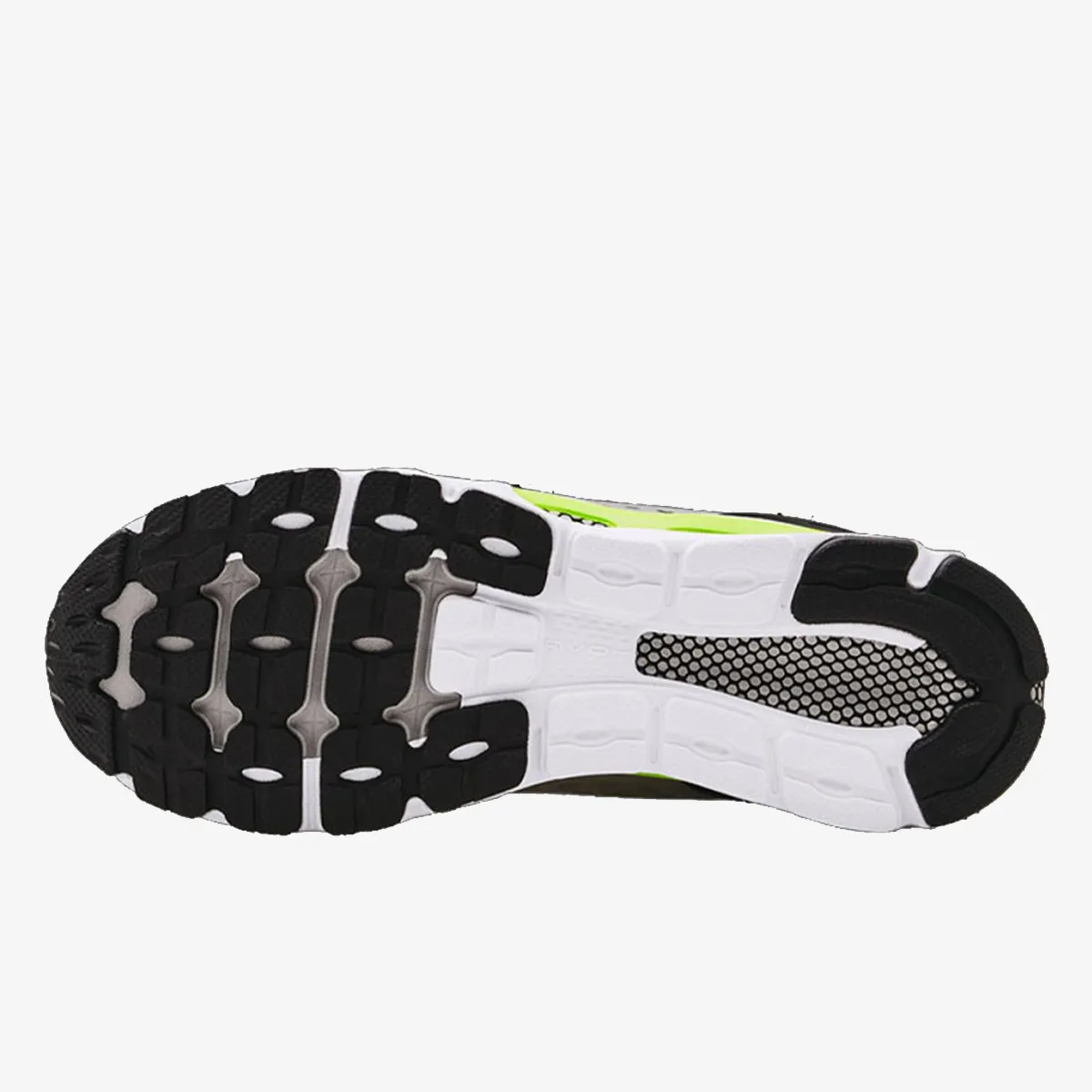 Under Armour Patike HOVR Infinite Summit 2 