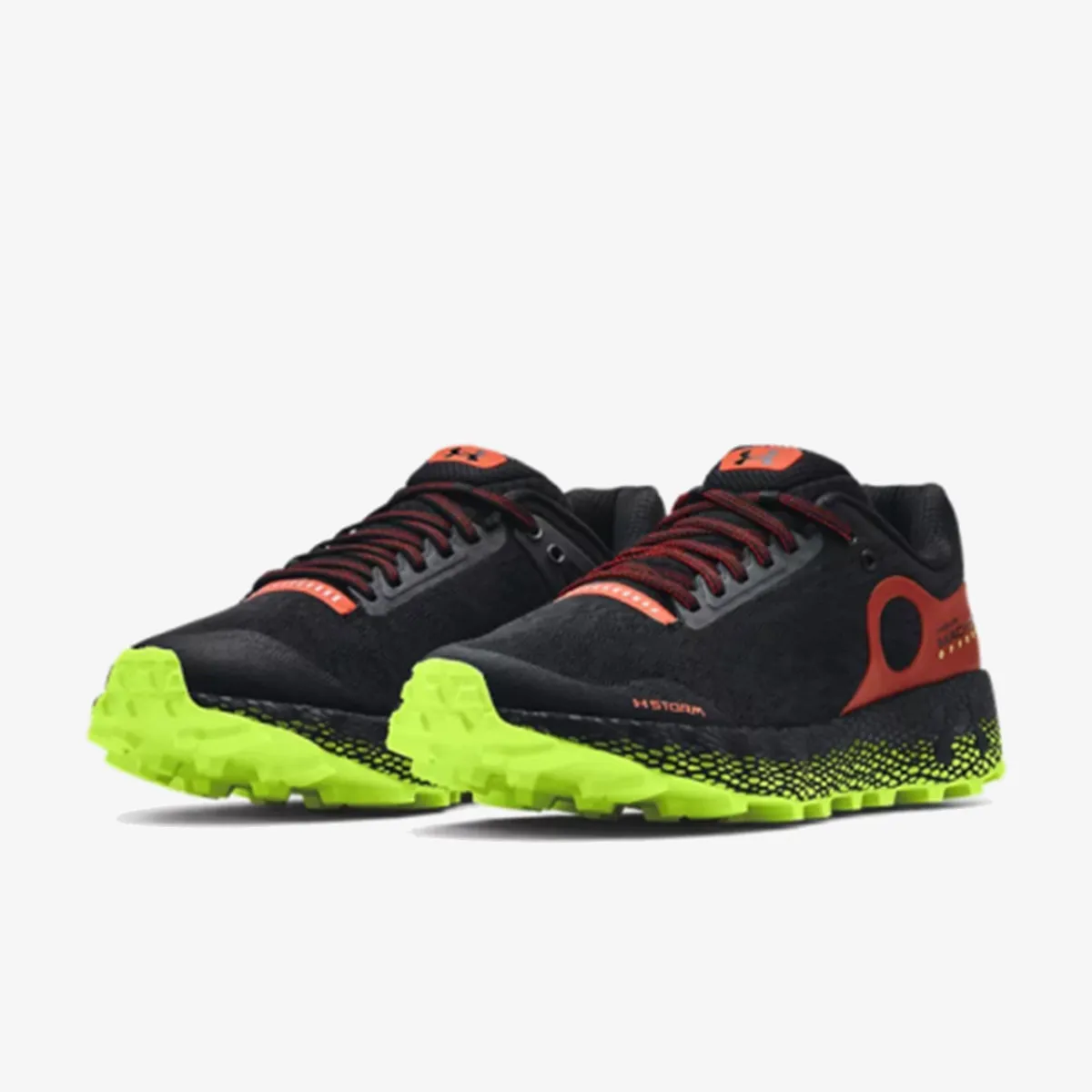 Under Armour Patike HOVR Machina Off Road 