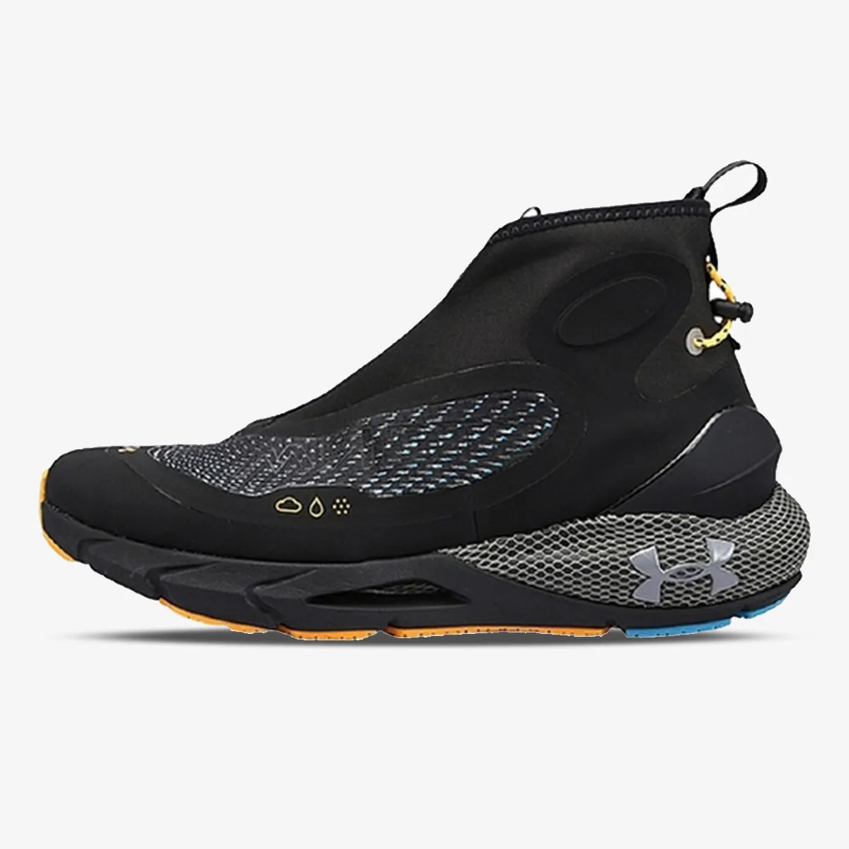 Under Armour Patike UA HOVR Phantom 2 Storm