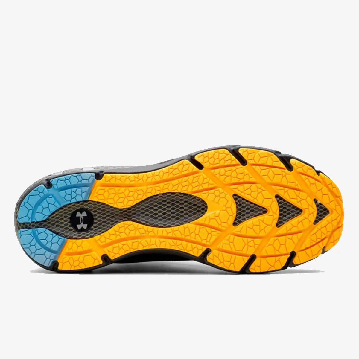 Under Armour Patike UA HOVR Phantom 2 Storm
