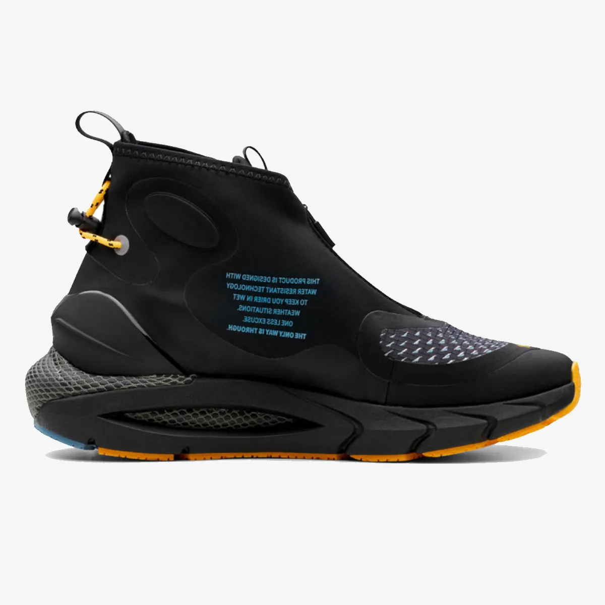 Under Armour Patike UA HOVR Phantom 2 Storm