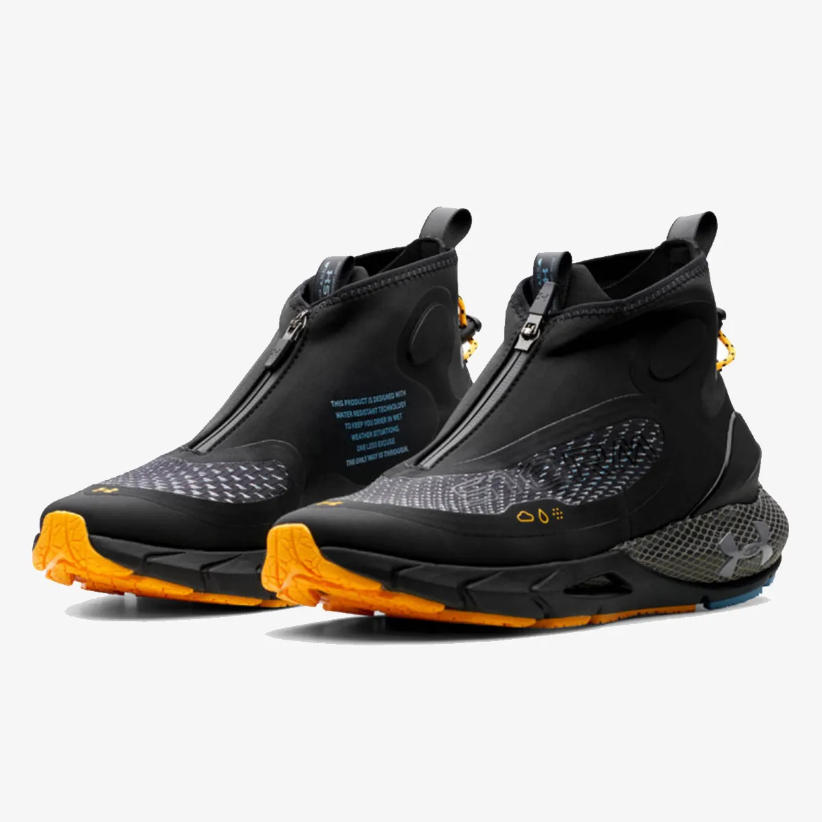 Under Armour Patike UA HOVR Phantom 2 Storm