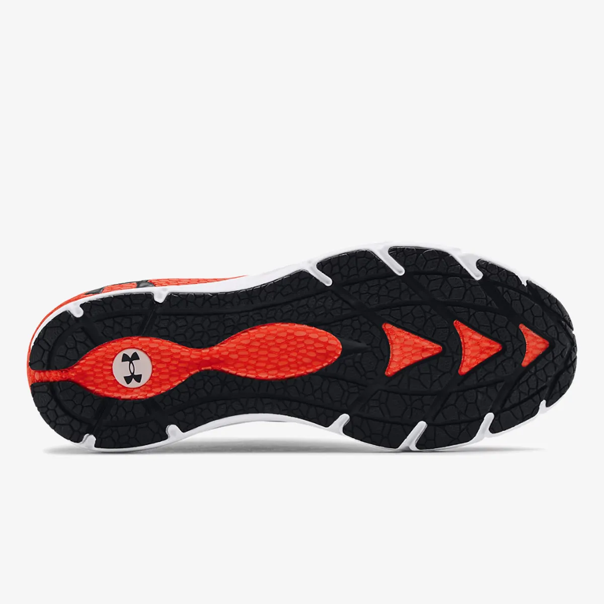 Under Armour Patike HOVR Phantom 2 
