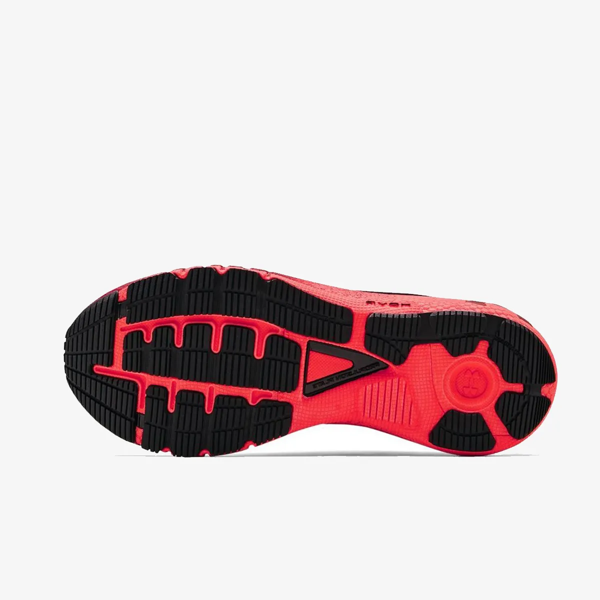 Under Armour Patike HOVR Machina 2 Colorshift 