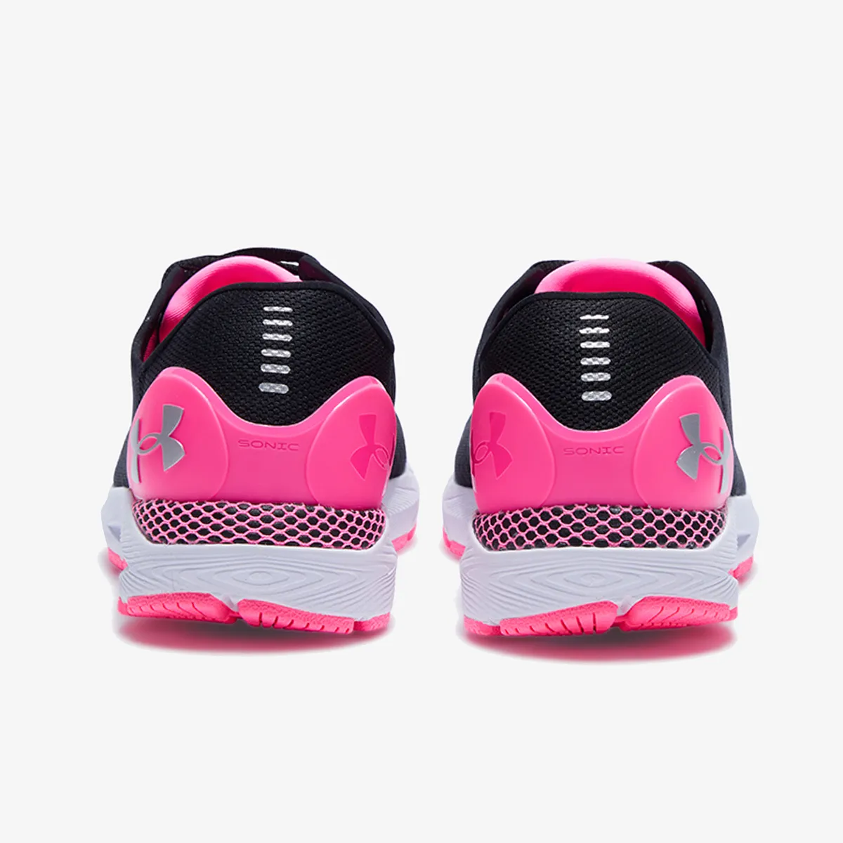 Under Armour Patike UA W HOVR Sonic 5 