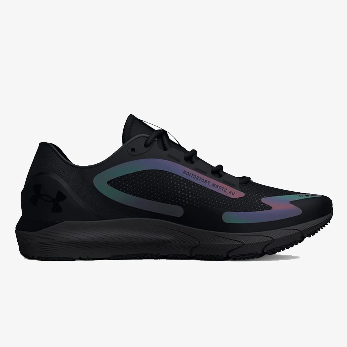 Under Armour Patike UA HOVR Sonic 5 Storm 