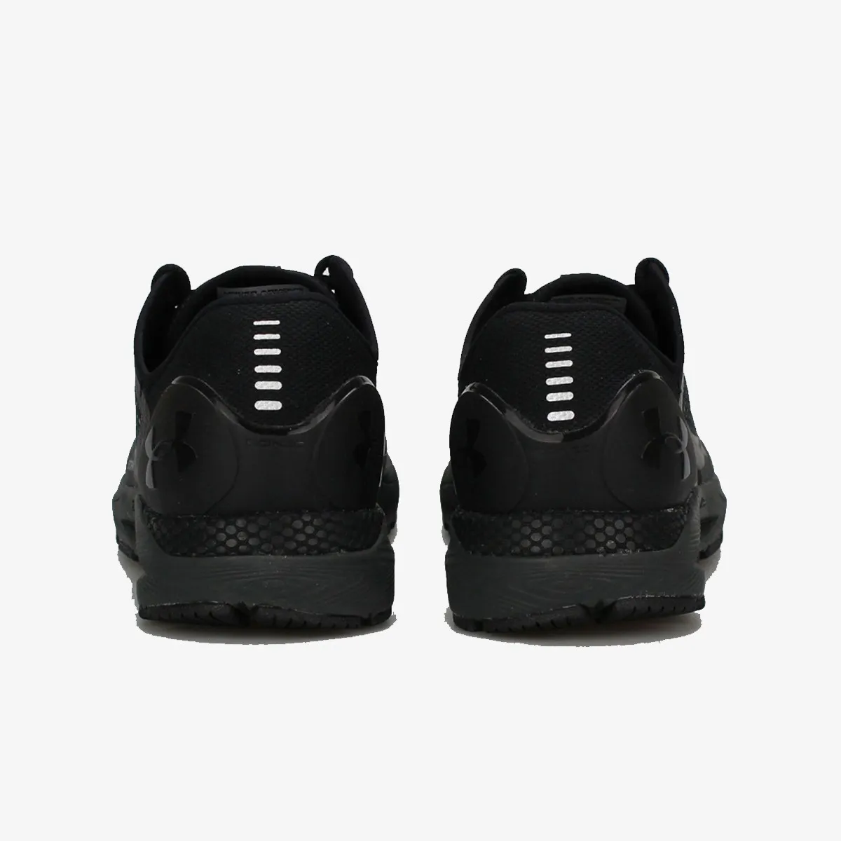 Under Armour Patike UA HOVR Sonic 5 Storm 