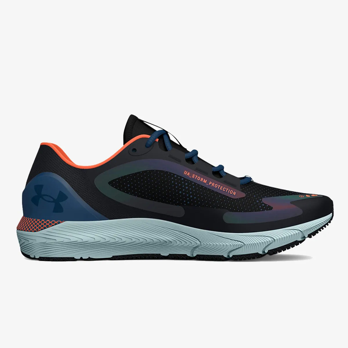 Under Armour Patike UA HOVR Sonic 5 Storm 