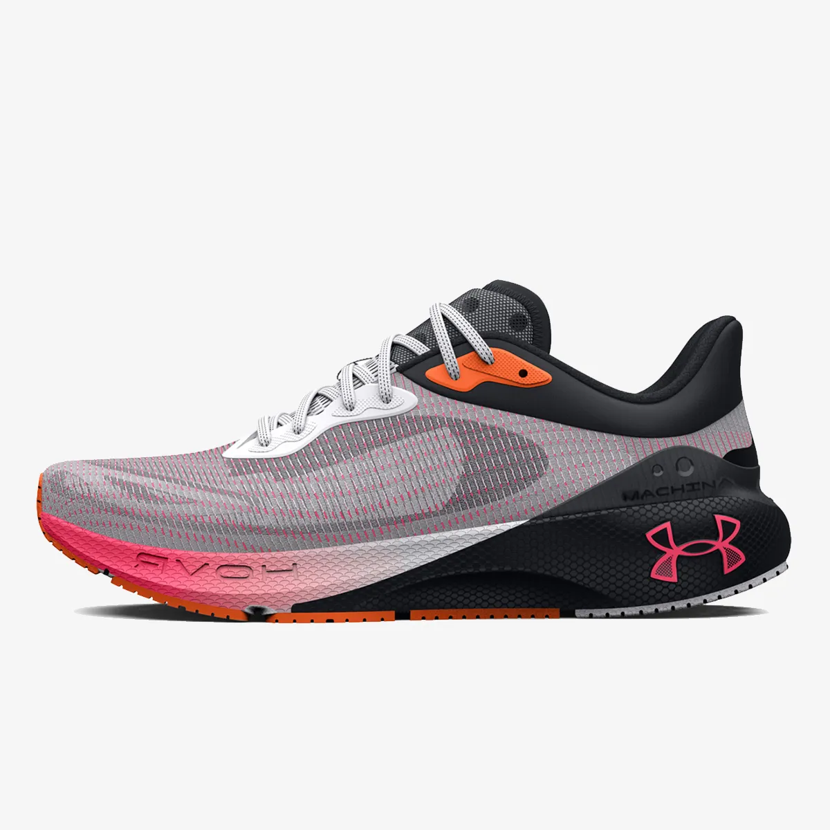Under Armour Patike Hovr Machine Breeze