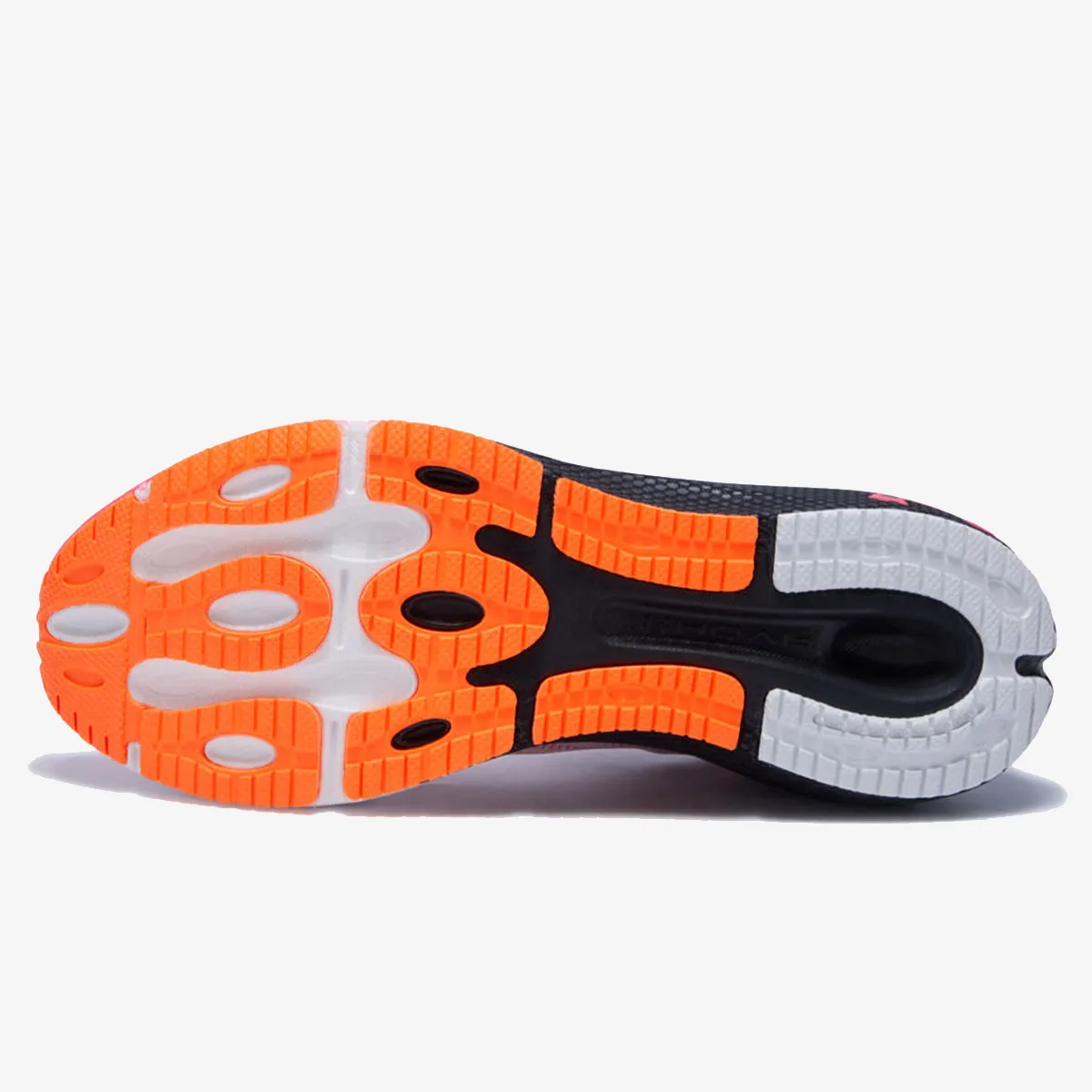 Under Armour Patike Hovr Machine Breeze