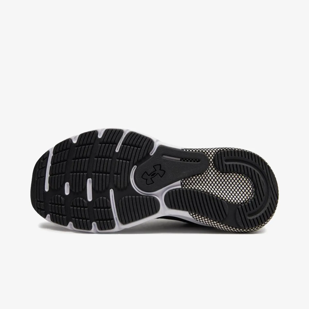 Under Armour Patike UA W HOVR Turbulence 2