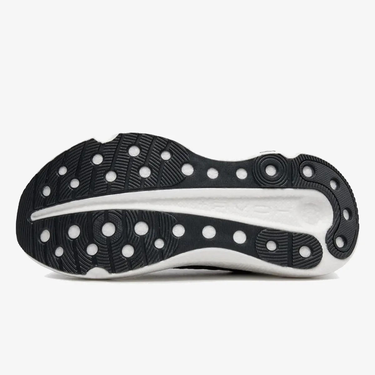 Under Armour Patike Infinite Elite 