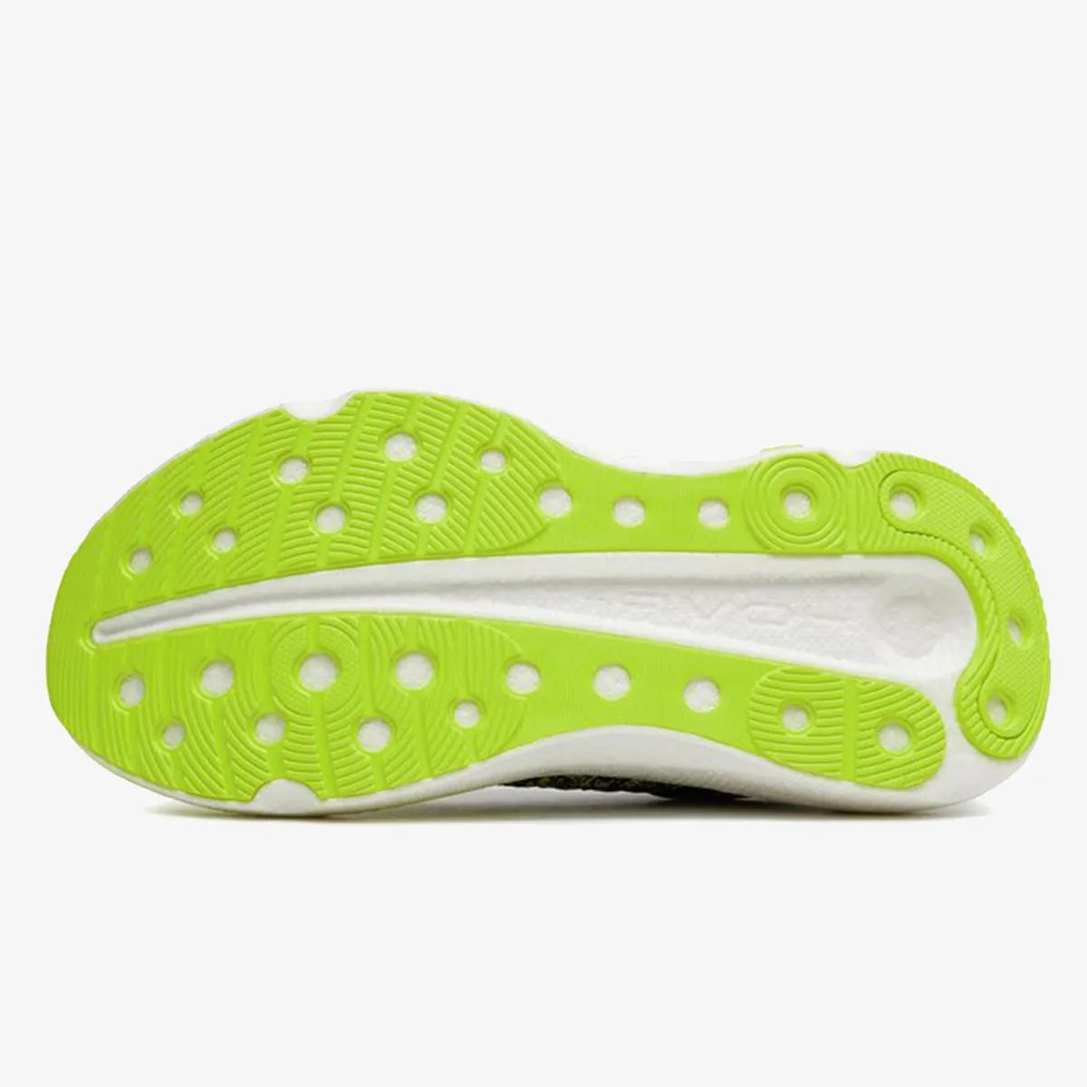 Under Armour Patike Infinite Elite