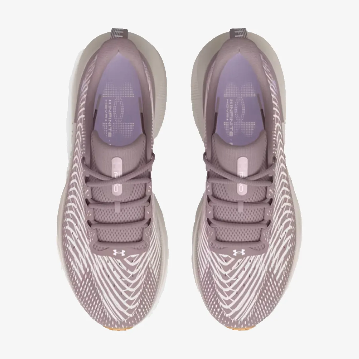 Under Armour Patike Infinite Pro