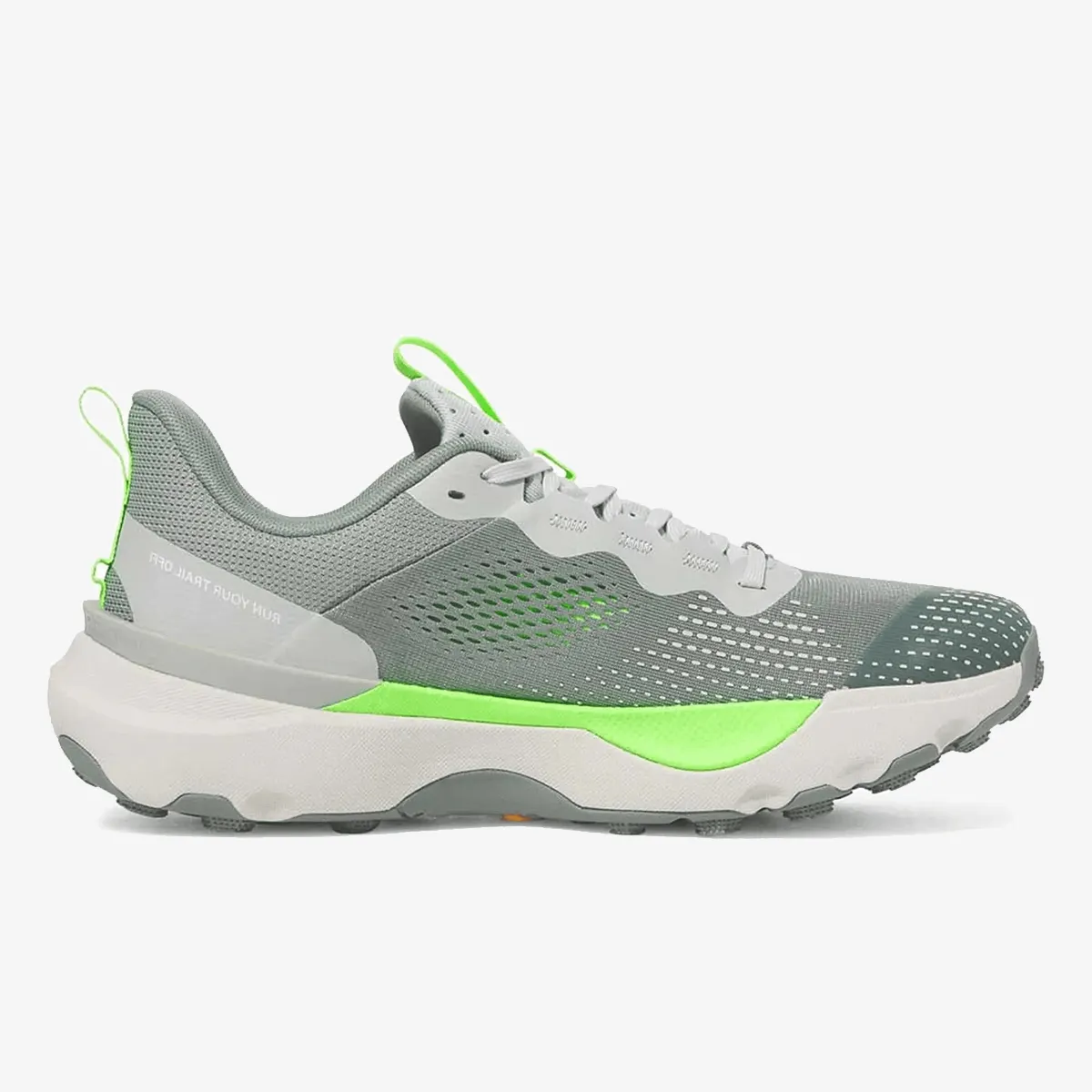 Under Armour Patike Infinite Pro 