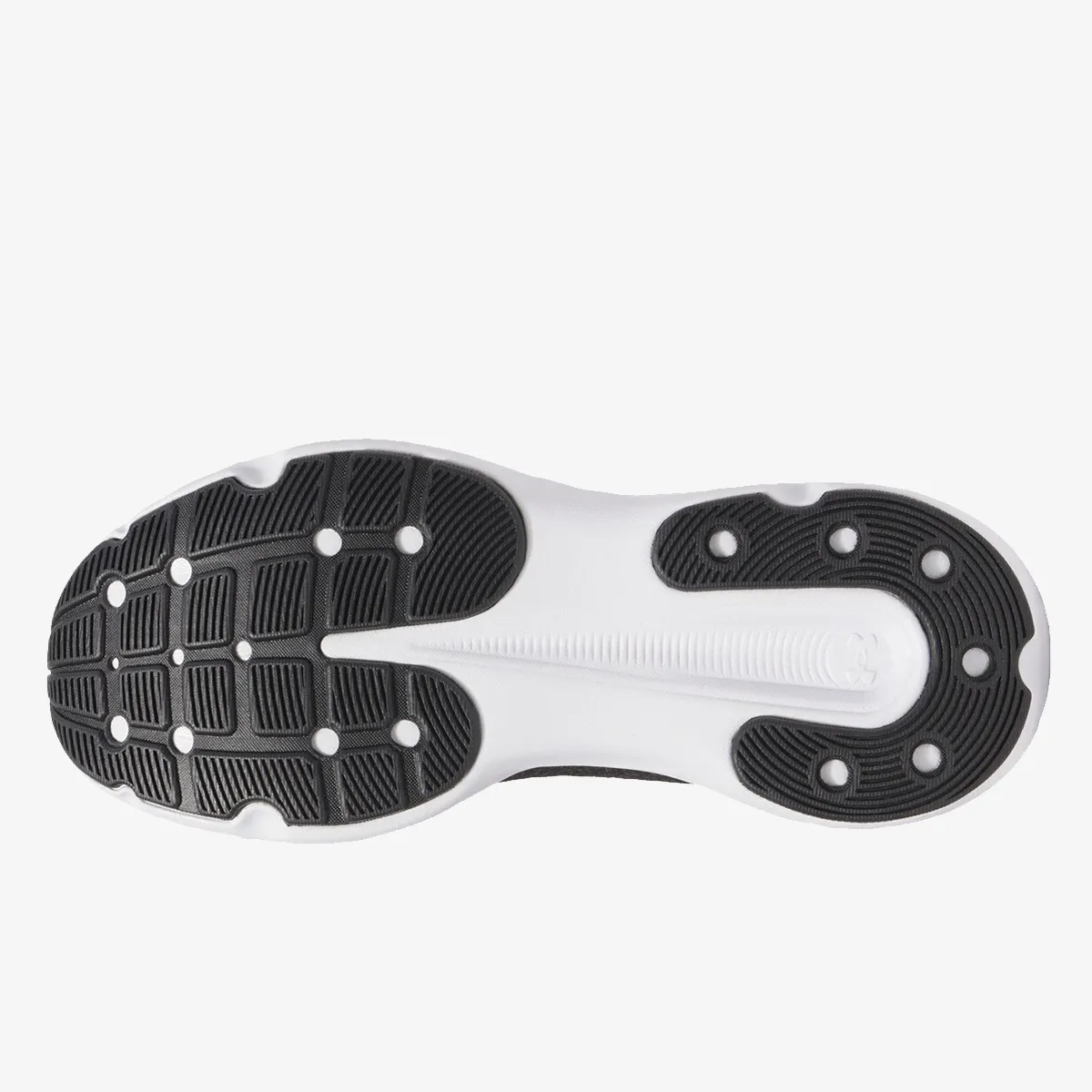 Under Armour Patike Infinite