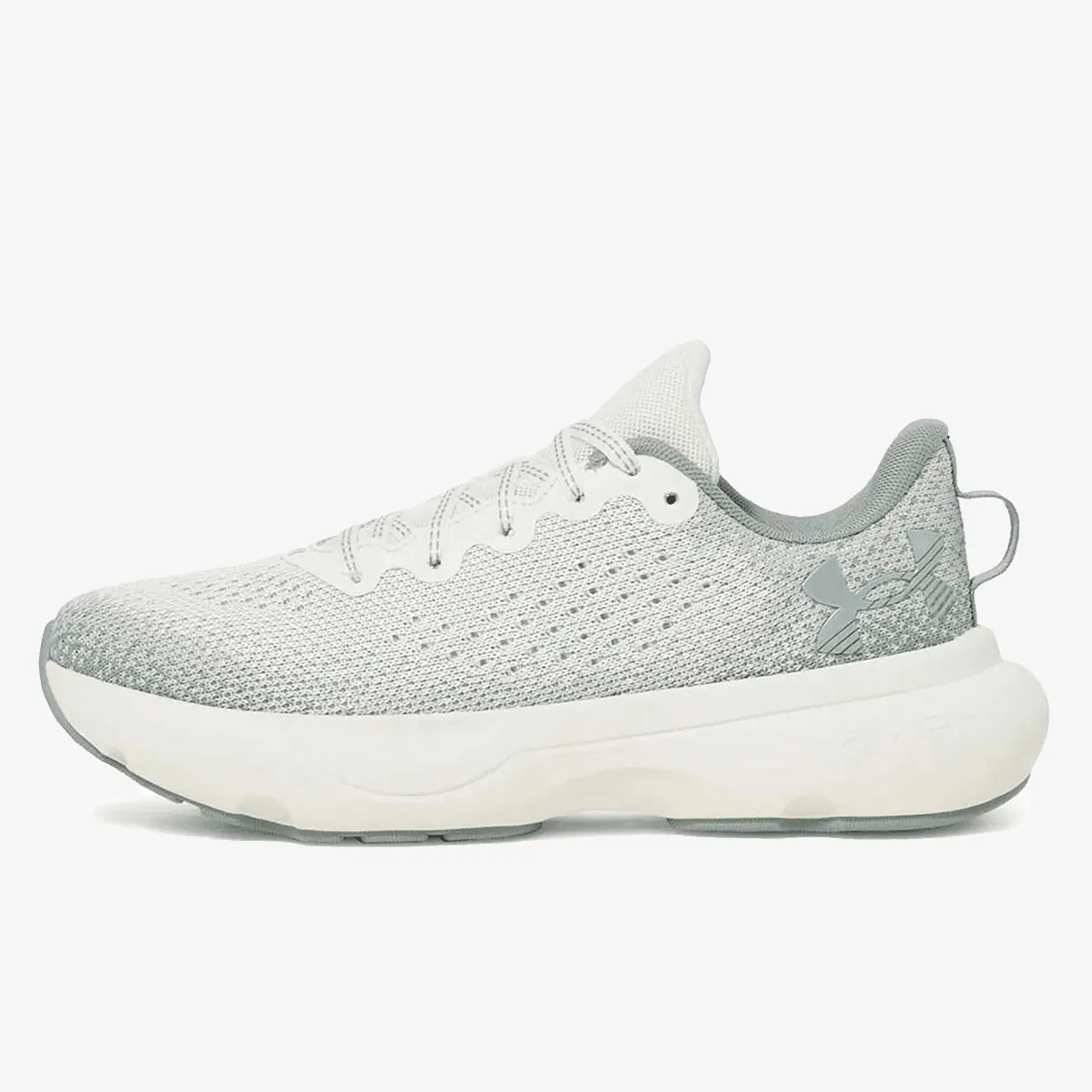 Under Armour Patike Infinite 