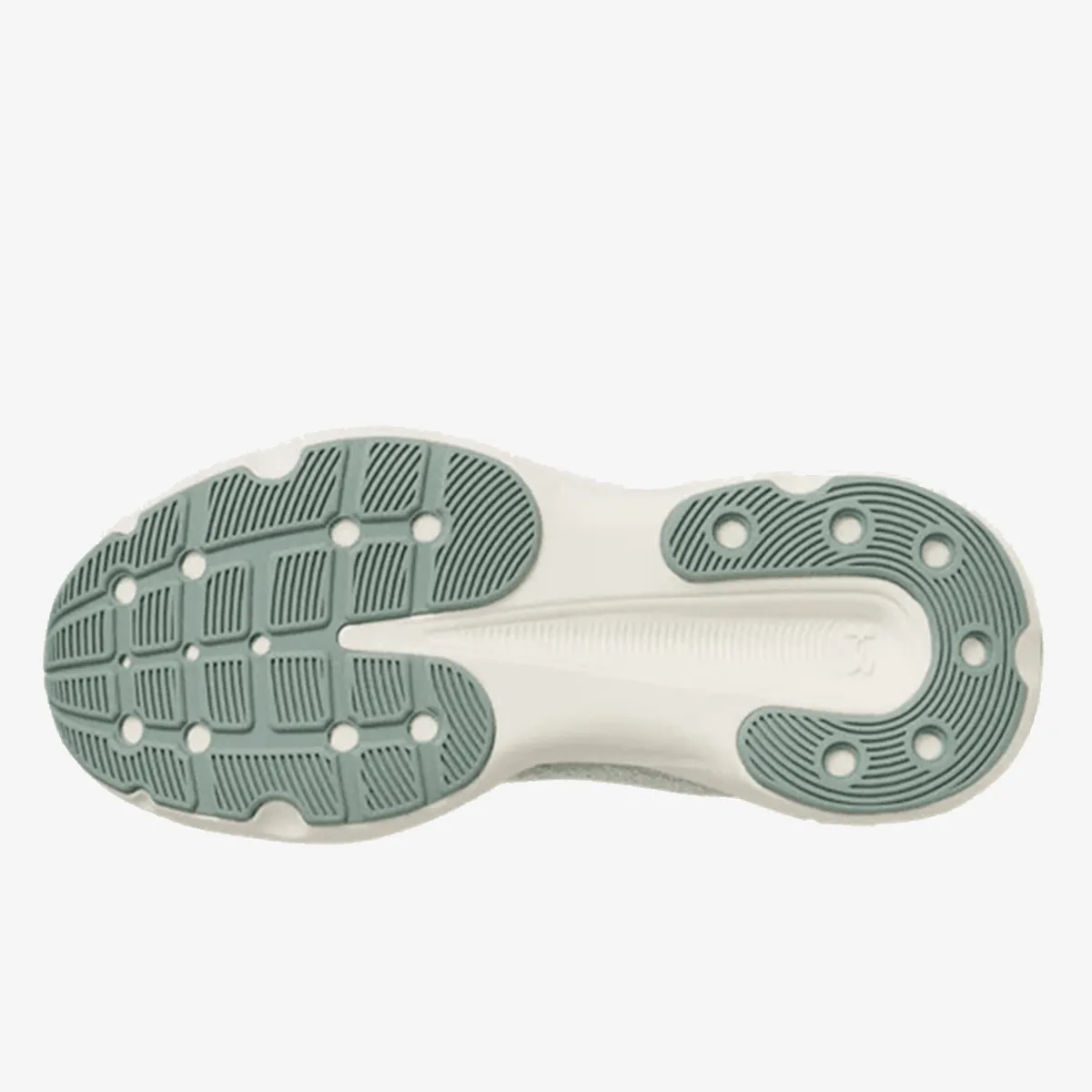 Under Armour Patike Infinite