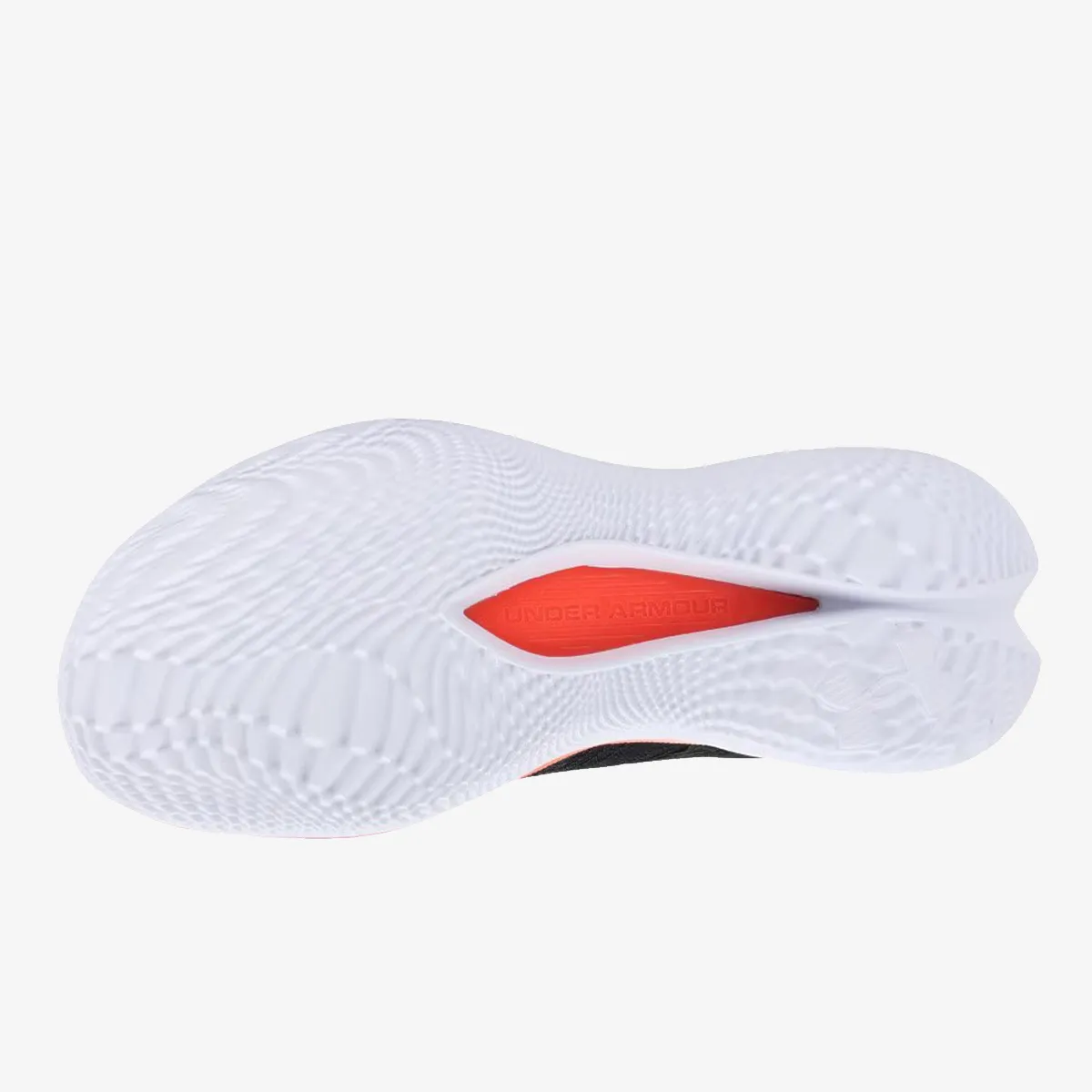 Under Armour Patike Velociti Pro