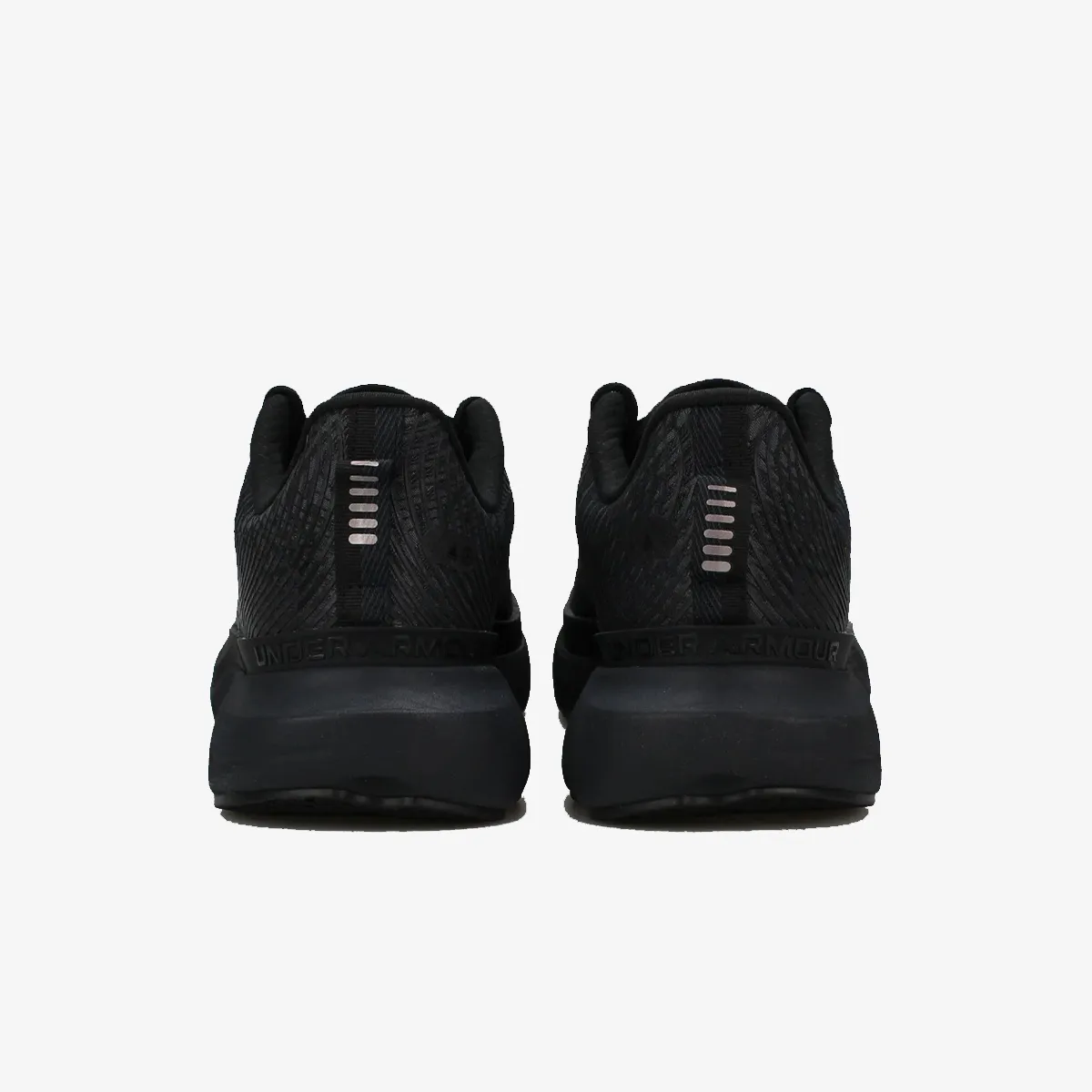 Under Armour Patike Infinite Pro Storm 