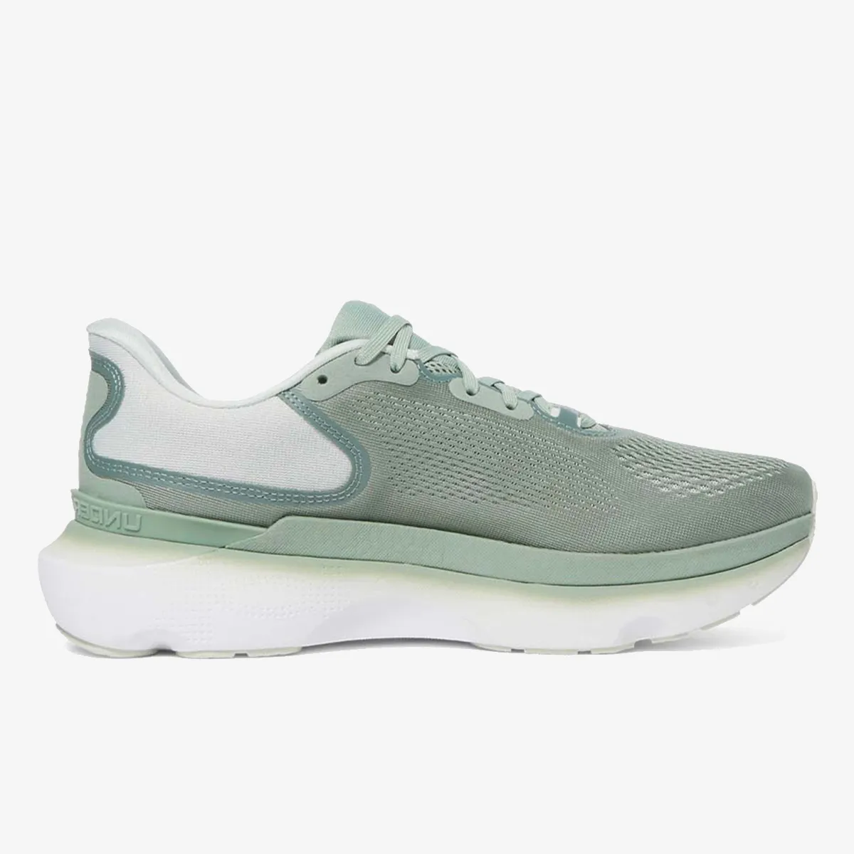 Under Armour Patike Infinite Pro 2