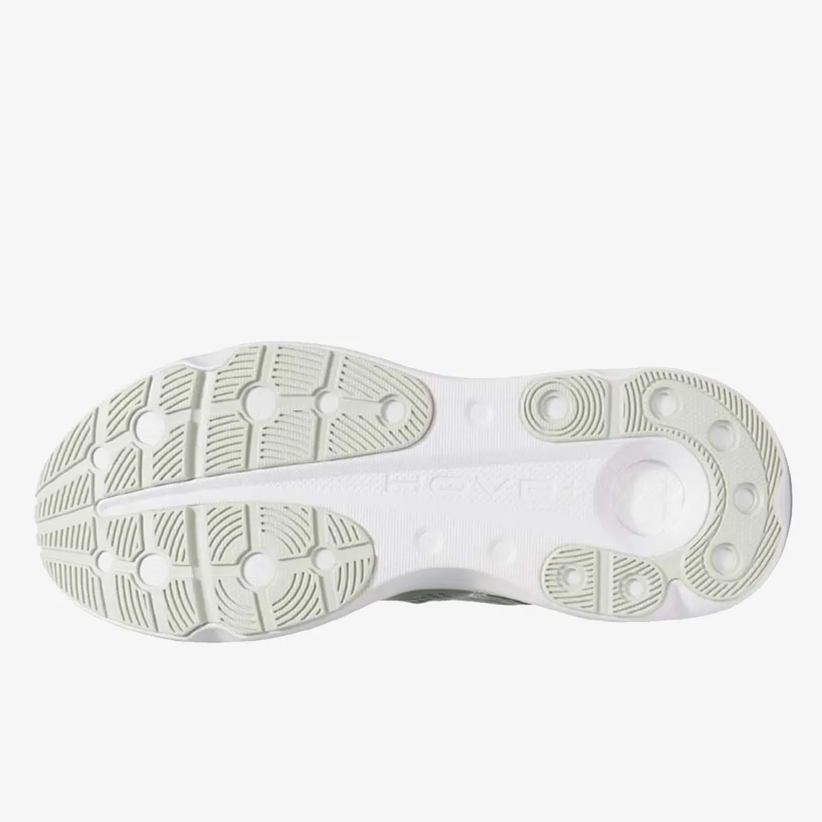 Under Armour Patike Infinite Pro 2