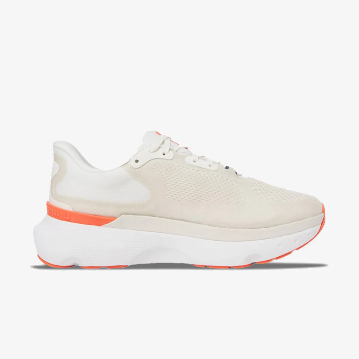 Under Armour Patike Infinite Pro 2 