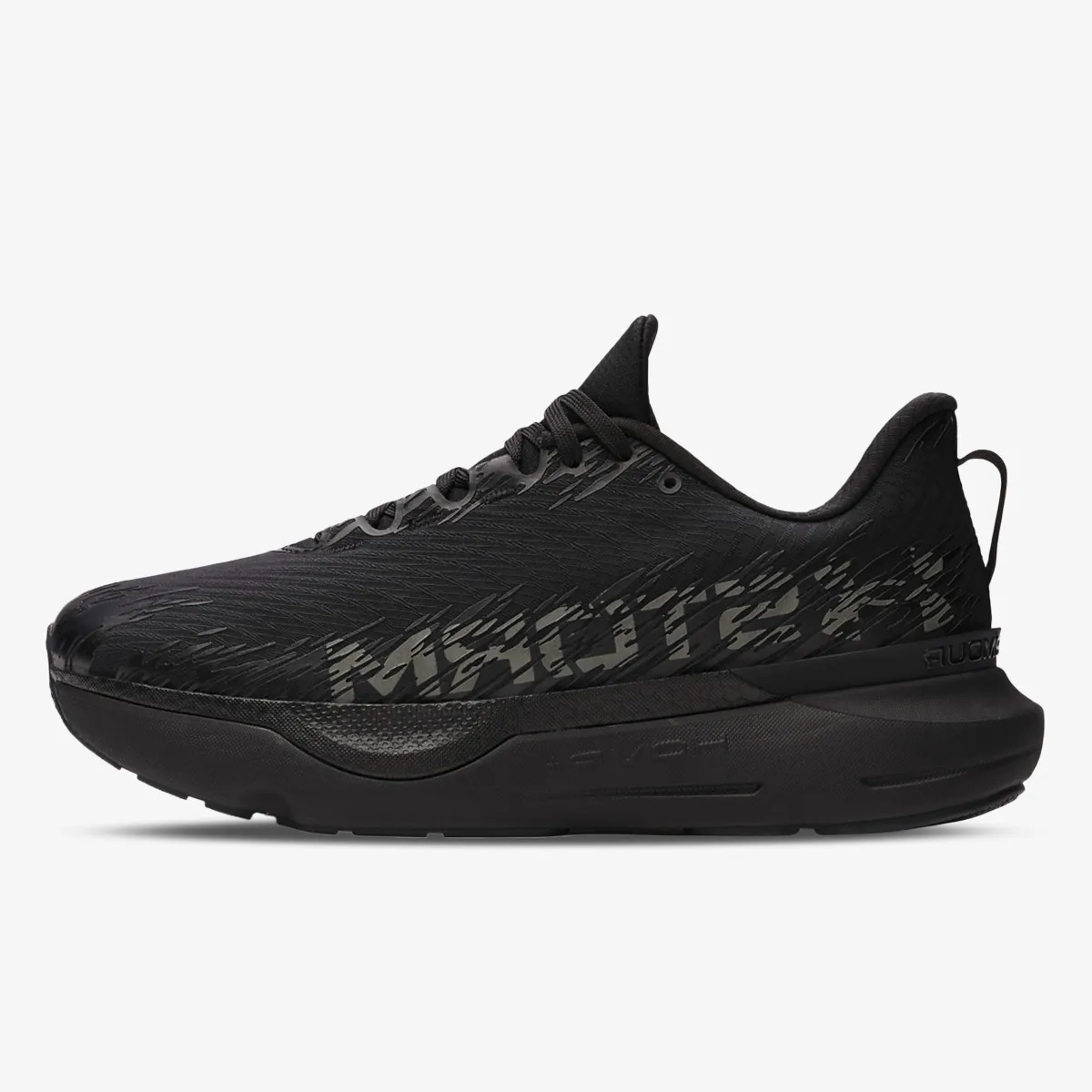 Under Armour Patike UA U Infinite Pro 2 Storm