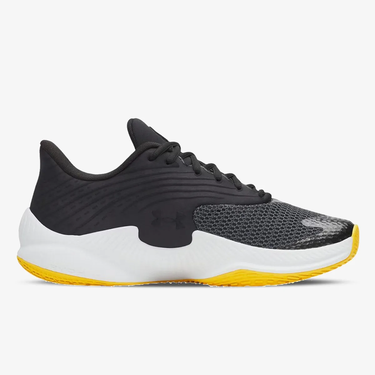 Under Armour Patike Curry Splash 26