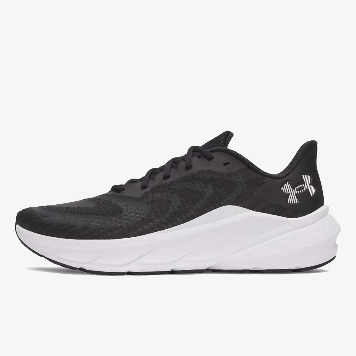Under Armour Patike UA Turbulence 3