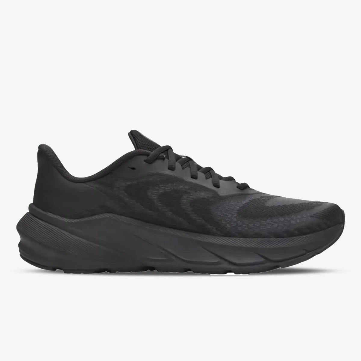 Under Armour Patike Charged+ Turbulence 3