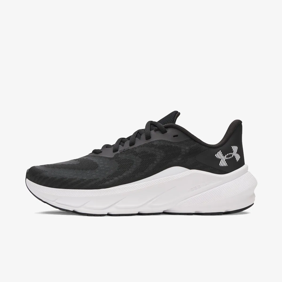 Under Armour Patike Charged+ Turbulence 3