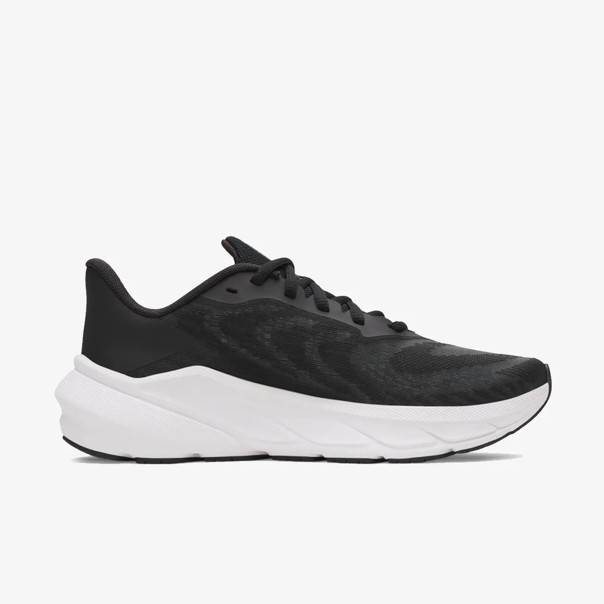 Under Armour Patike Charged+ Turbulence 3