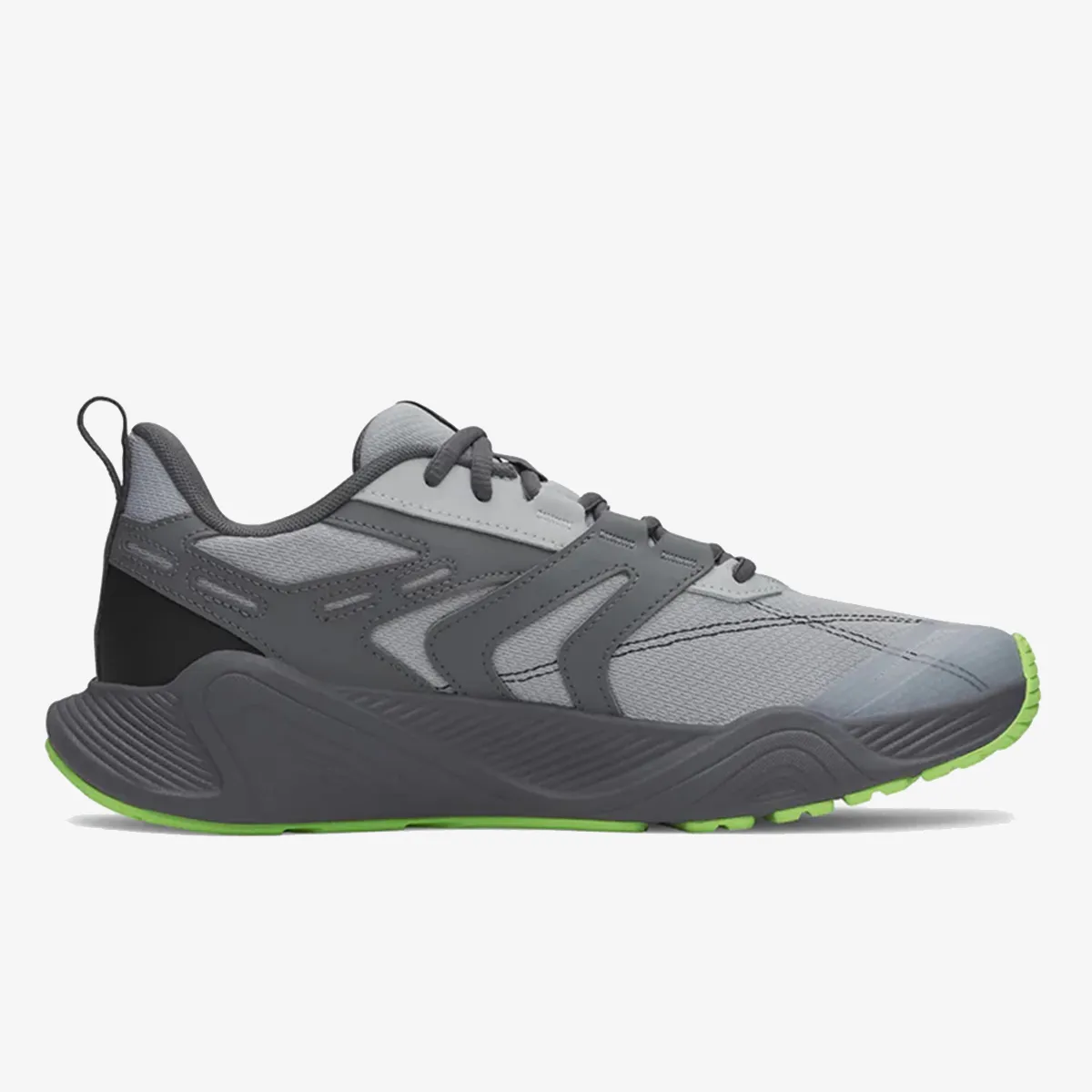 Under Armour Patike Charged Commit TR 5