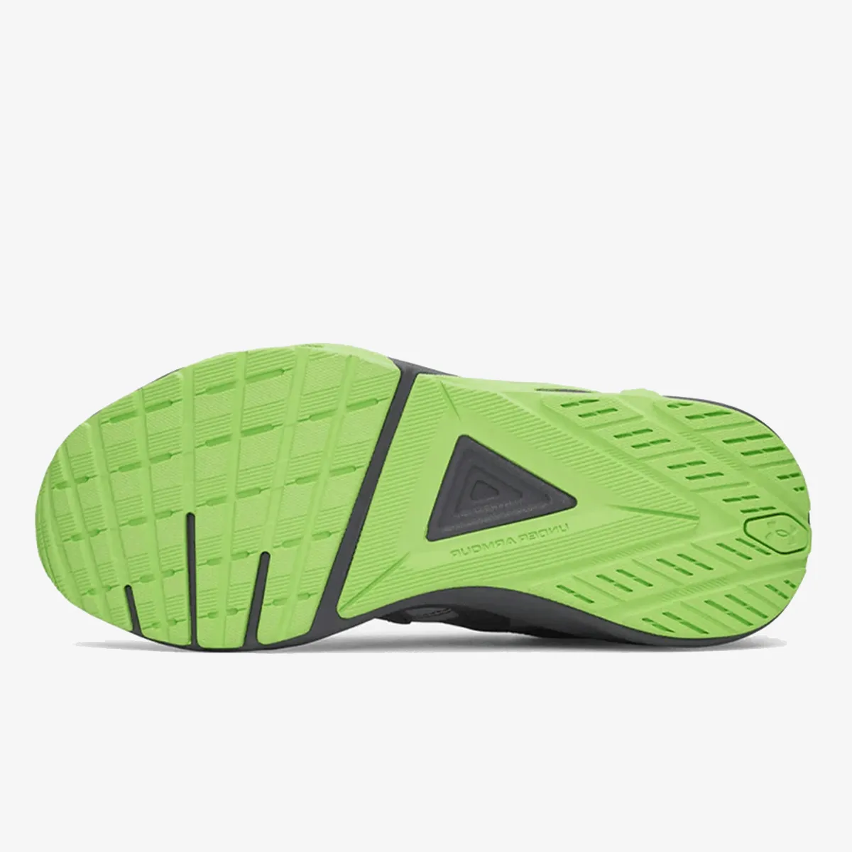 Under Armour Patike Charged Commit TR 5