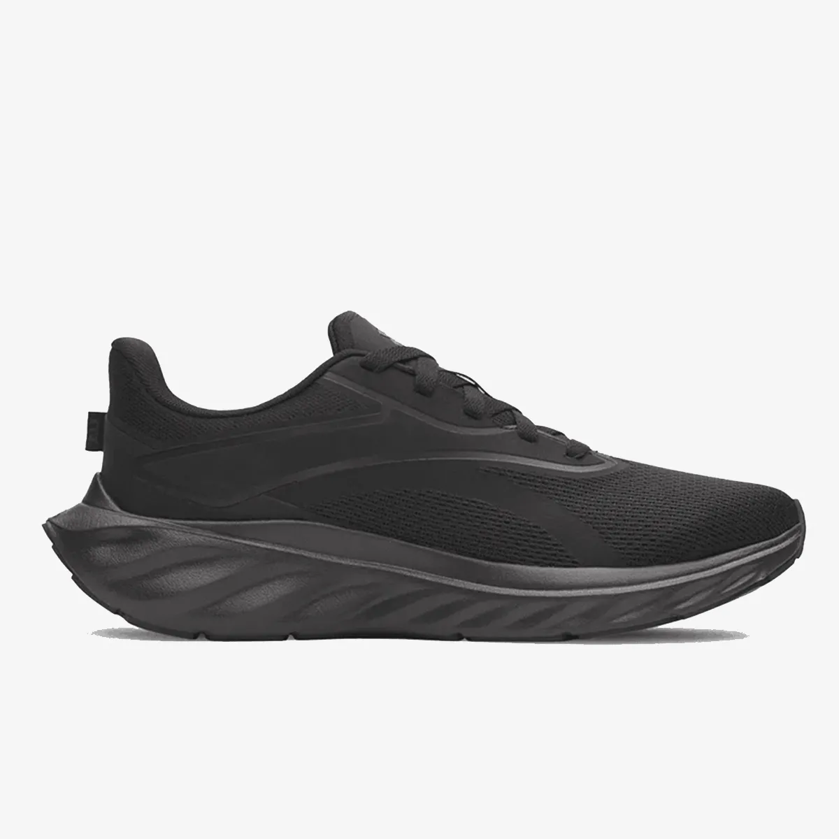 Under Armour Patike UA Ascend