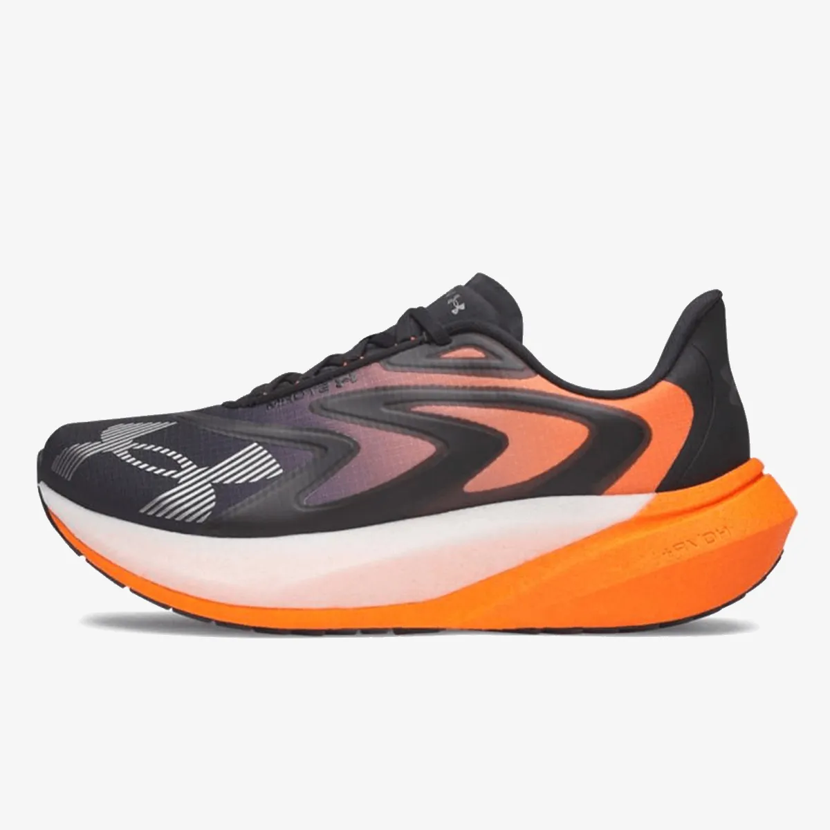 Under Armour Patike UA Velociti Distance Storm