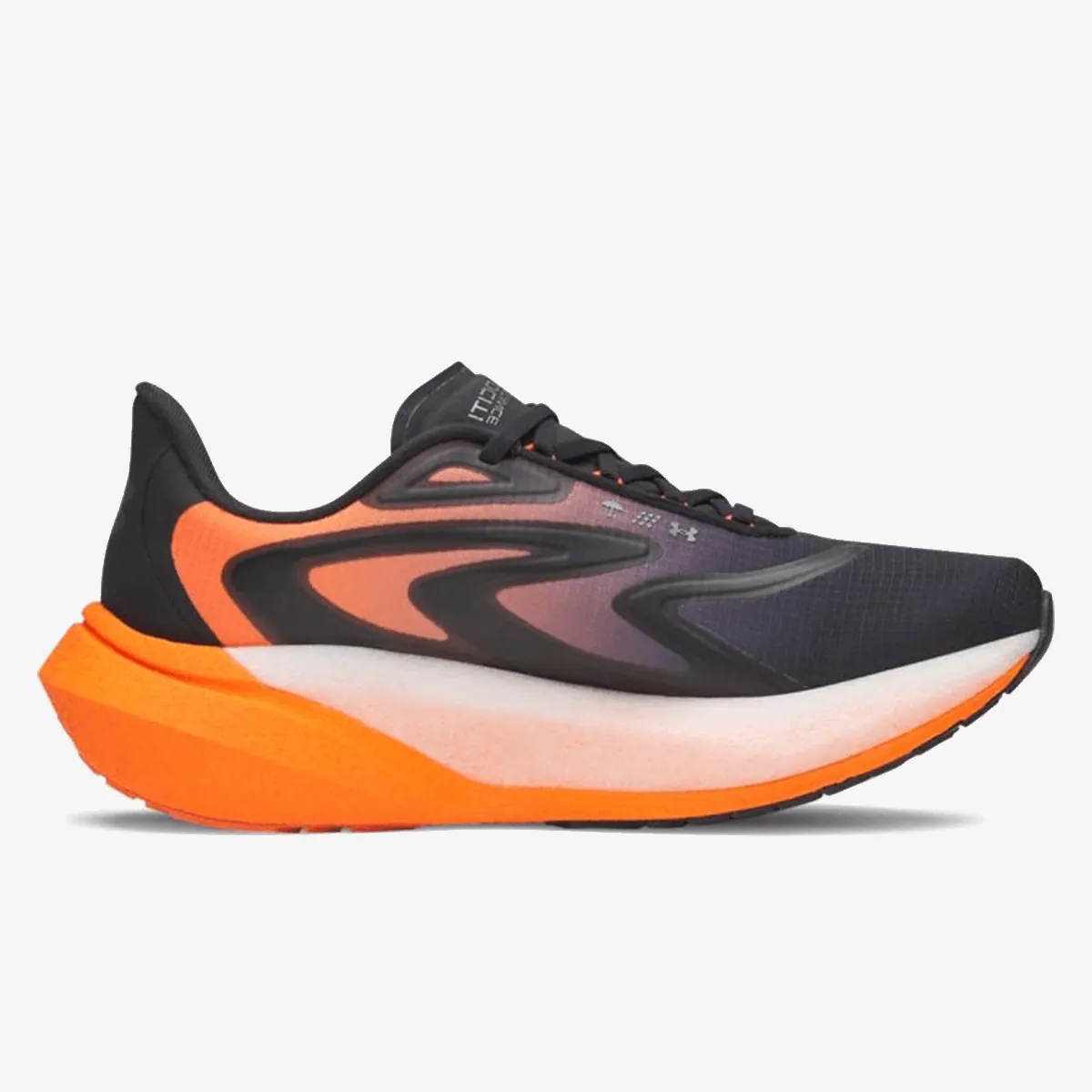 Under Armour Patike UA Velociti Distance Storm
