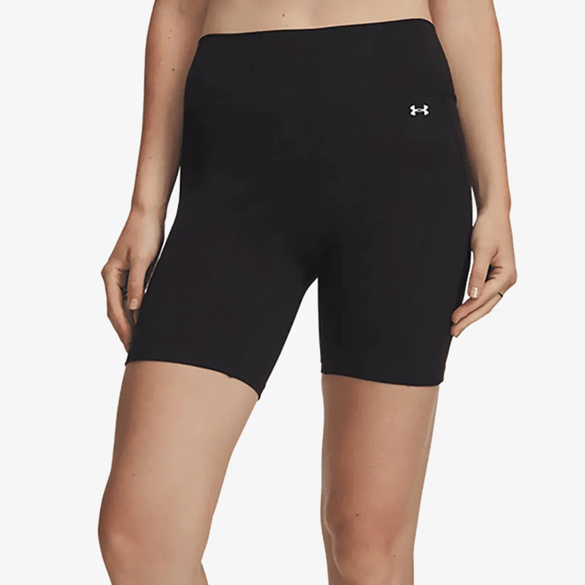 Under Armour Šorc UA Motion