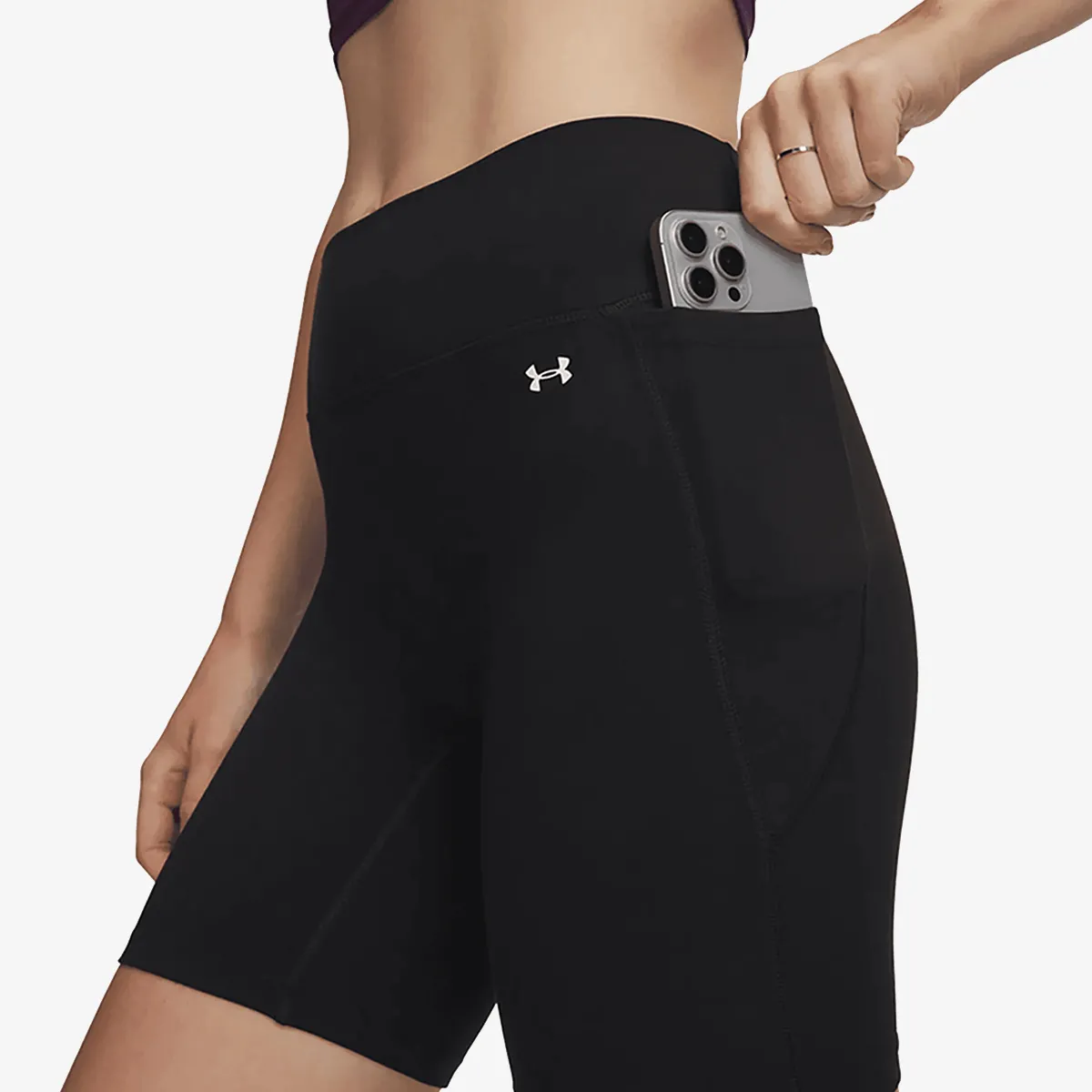 Under Armour Šorc UA Motion