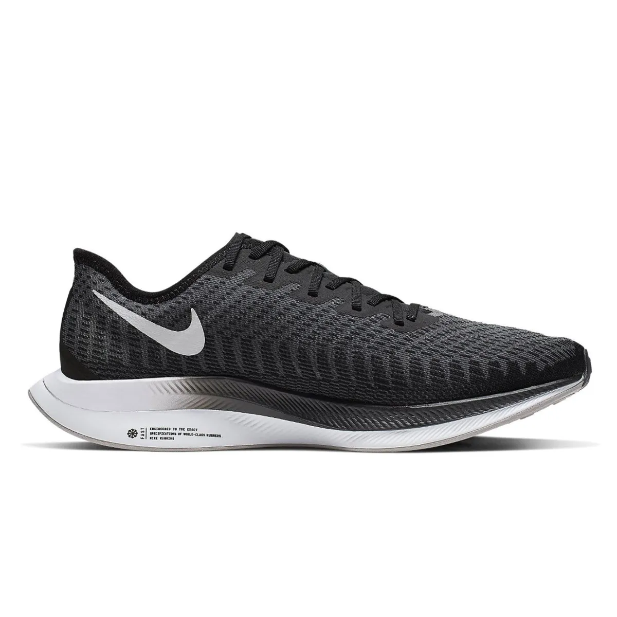 Nike Patike NIKE ZOOM PEGASUS TURBO 2