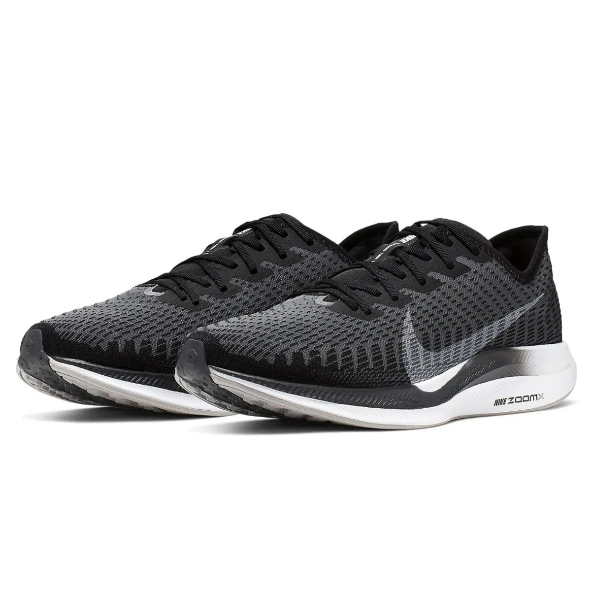 Nike Patike NIKE ZOOM PEGASUS TURBO 2