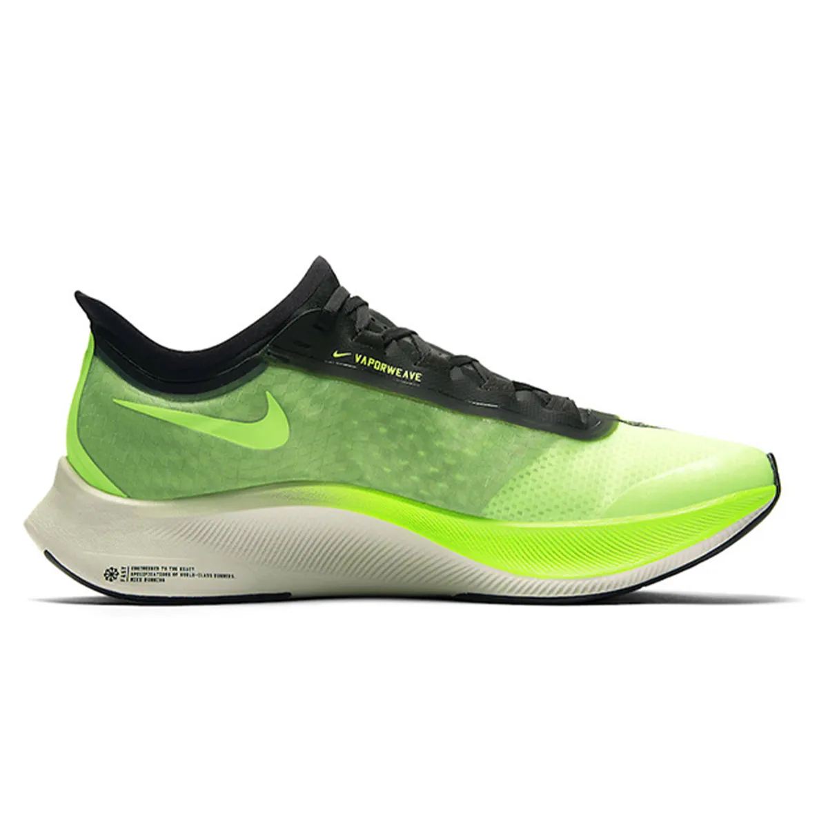 Nike Patike ZOOM FLY 3 