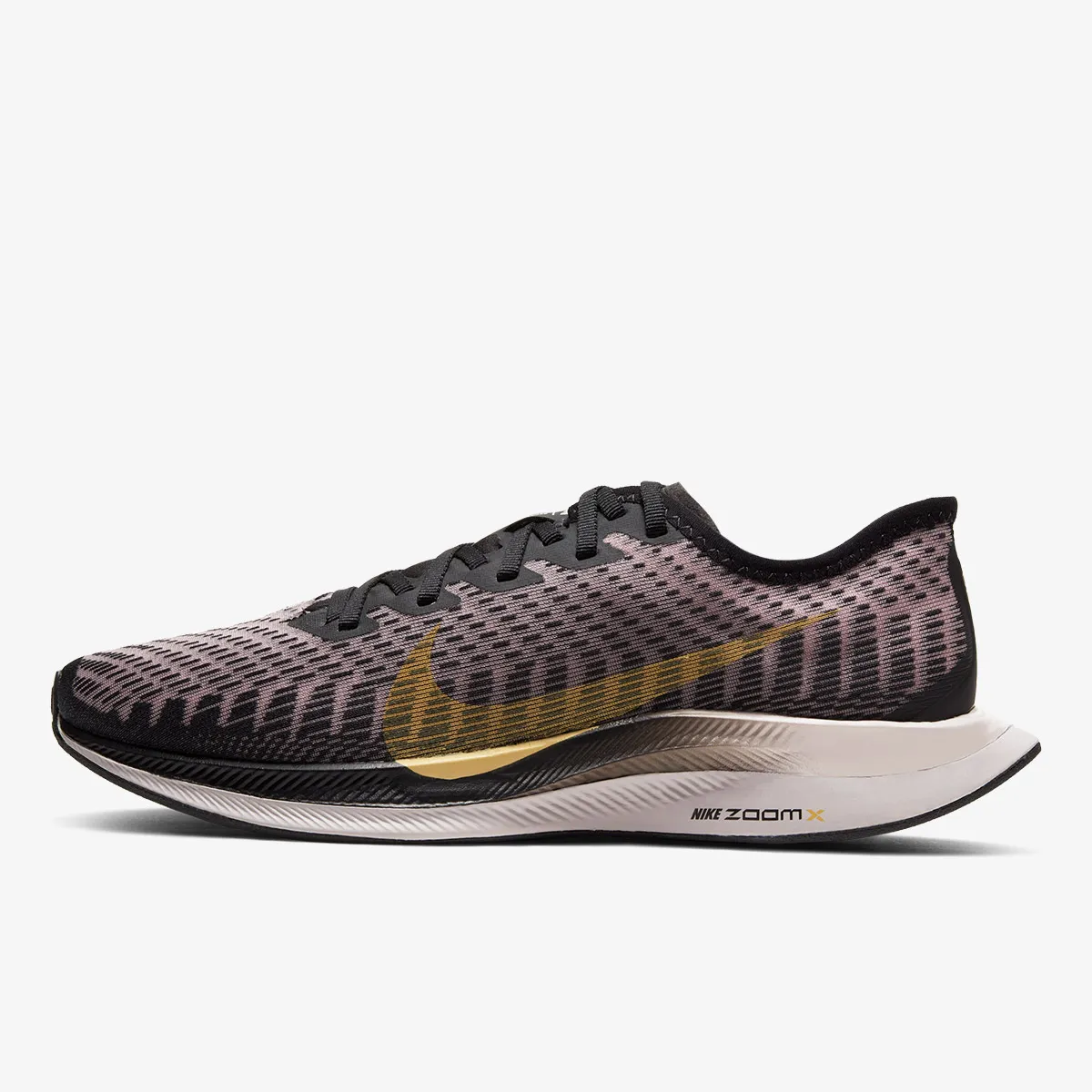 Nike Patike WMNS NIKE ZOOM PEGASUS TURBO 2