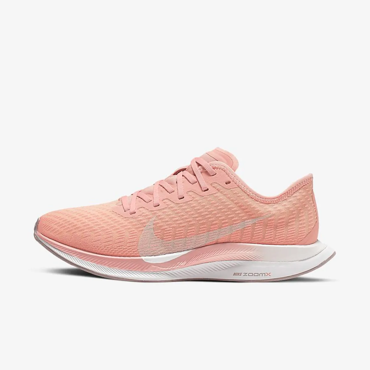 Nike Patike WMNS NIKE ZOOM PEGASUS TURBO 2