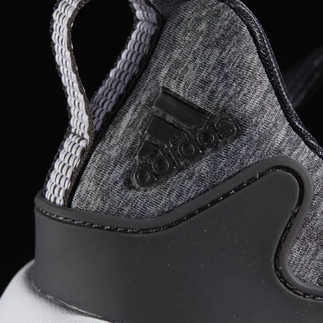 adidas Patike ALPHABOUNCE RC M 