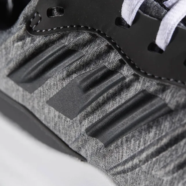 adidas Patike ALPHABOUNCE RC M 